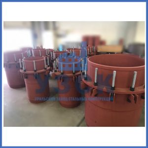 Купить сальниковые компенсаторы Ду 1000, Ду 700, Ду 800, Ду 600, Ду 500, Ру 25 в Пятигорске