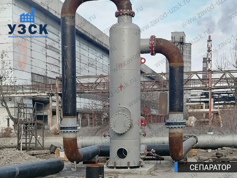 Сепаратор СЦВ Пятигорск изображение