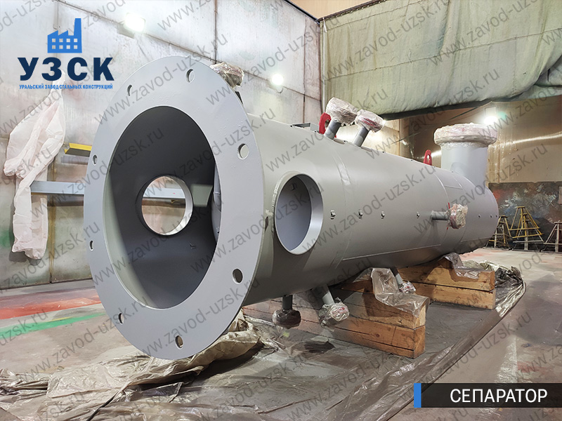 газосепаратор СЦВ Пятигорск изображение