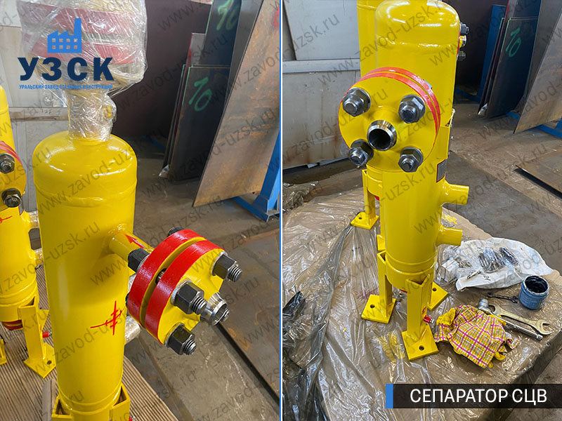 изображение Вихревых центробежных сепараторов СЦВ Пятигорск