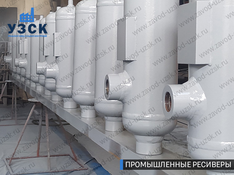 фотография емкостных ресиверов для воздуха и газа Пятигорск