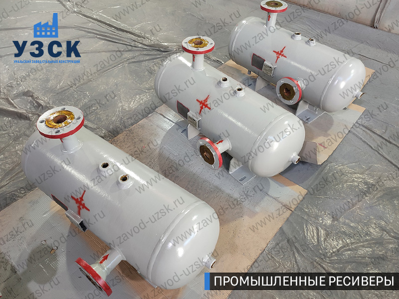 фотография промышленных газовых ресиверов Пятигорск