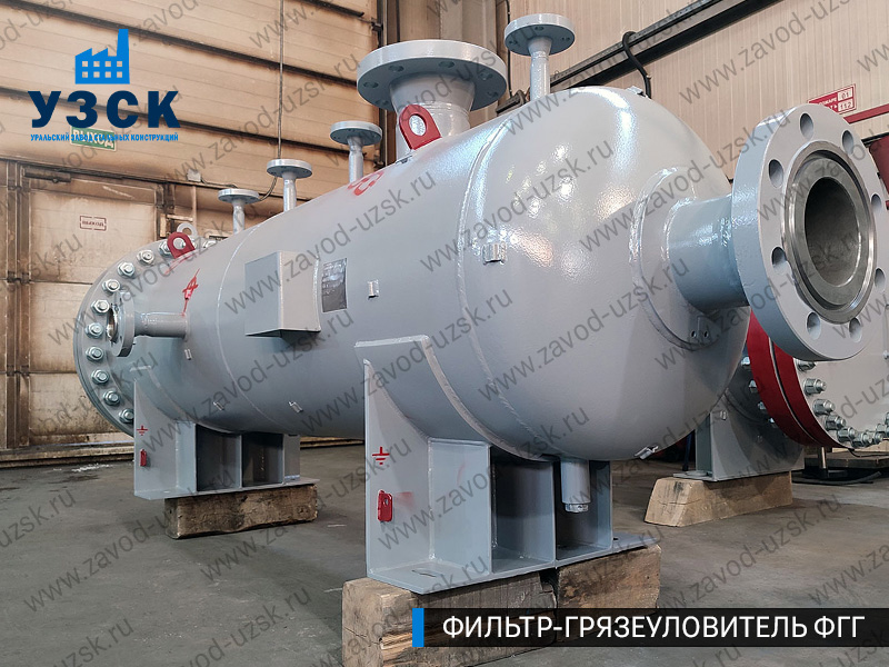 фото фильтра ФГГ-350 в Пятигорске