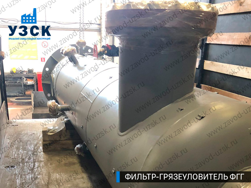 фото фильтра ФГГ-400 в Пятигорске