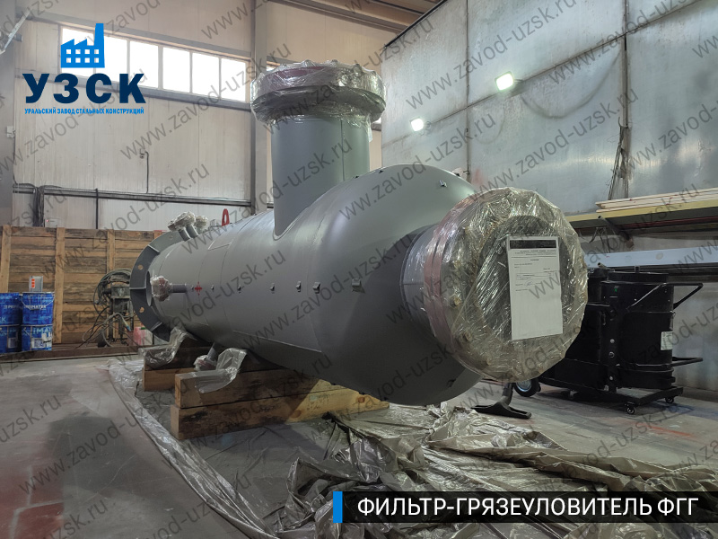 фото фильтра ФГГ-500 в Пятигорске