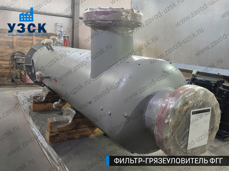 фото фильтра ФГГ-700 в Пятигорске