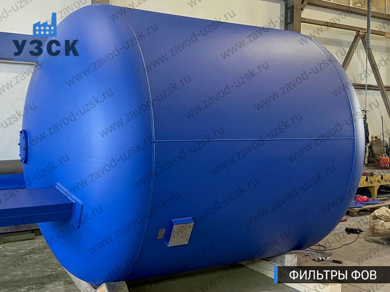 Фото фильтров для воды ФОВ в Пятигорске