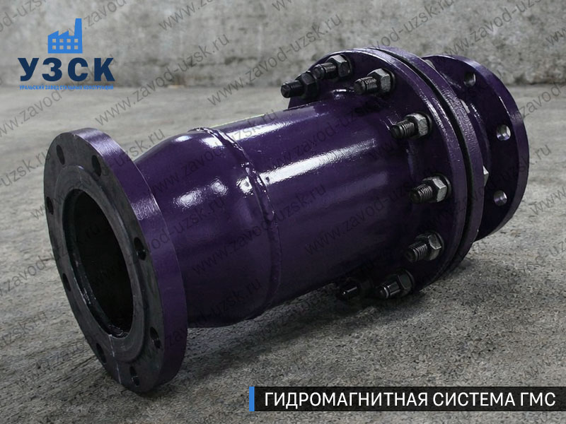 Фланцевая ГМС Пятигорске — пример модели среднего Ду